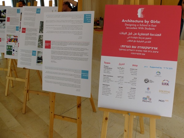 Posters at the exhibition
