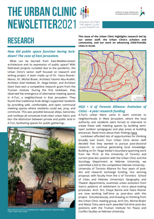 Newsletters 2021
