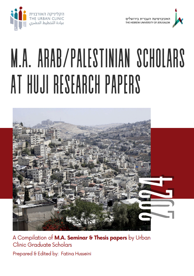 read the full booklet