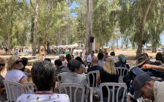 Planning for a harmonious society and Israel’s 2021 Planners’ Conference